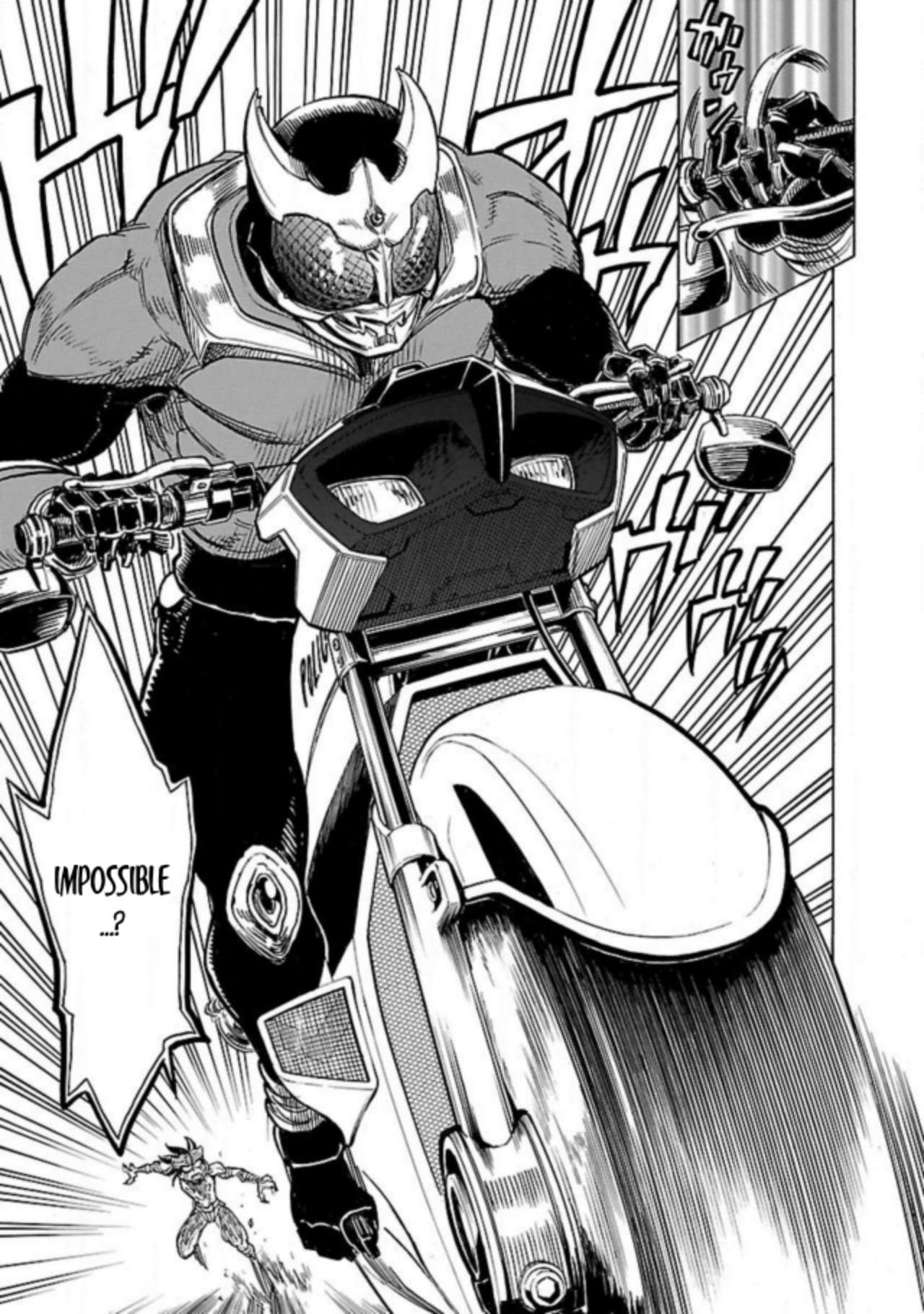 Kamen Rider Kuuga Chapter 13 #45