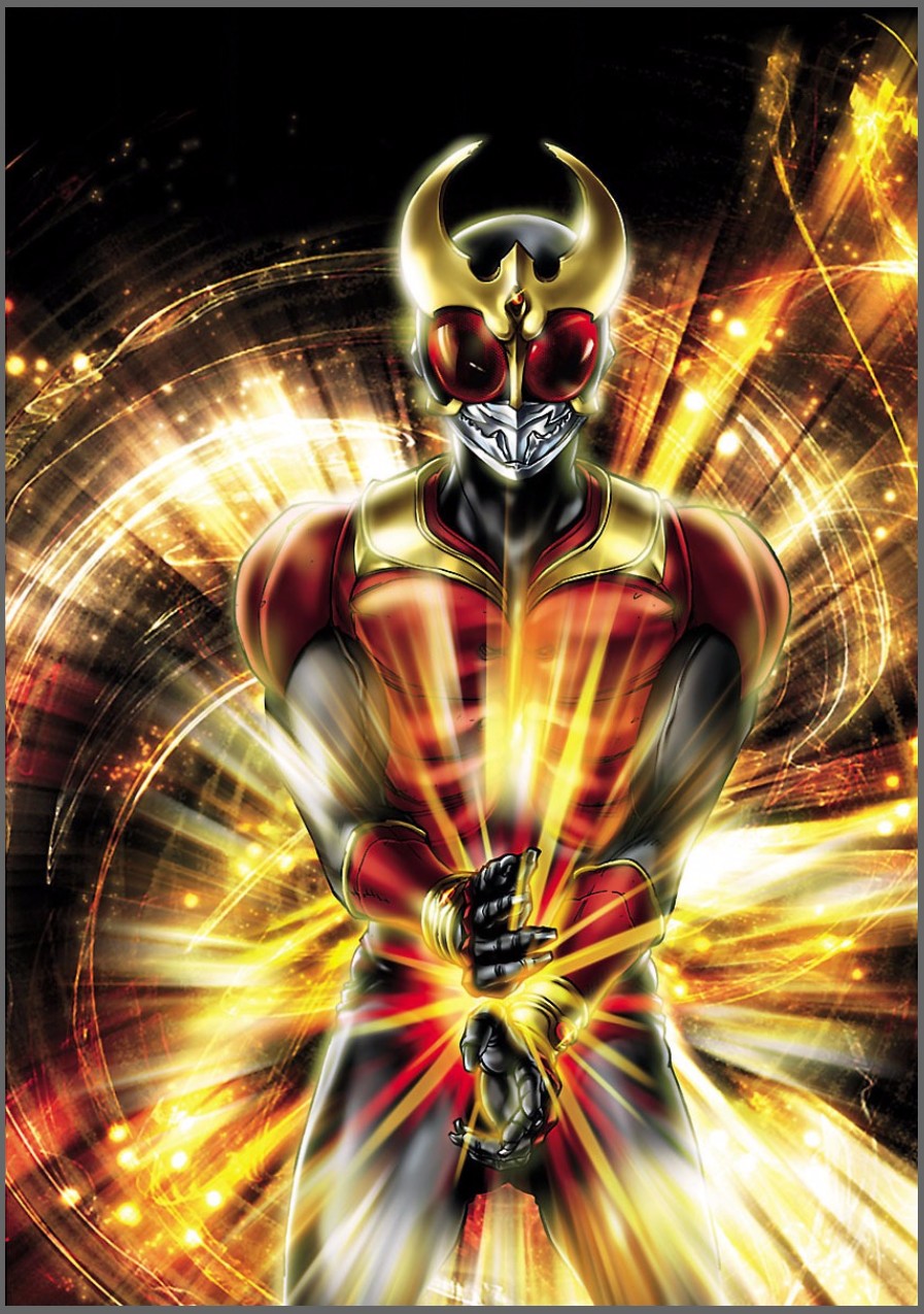 Kamen Rider Kuuga Chapter 8 #48
