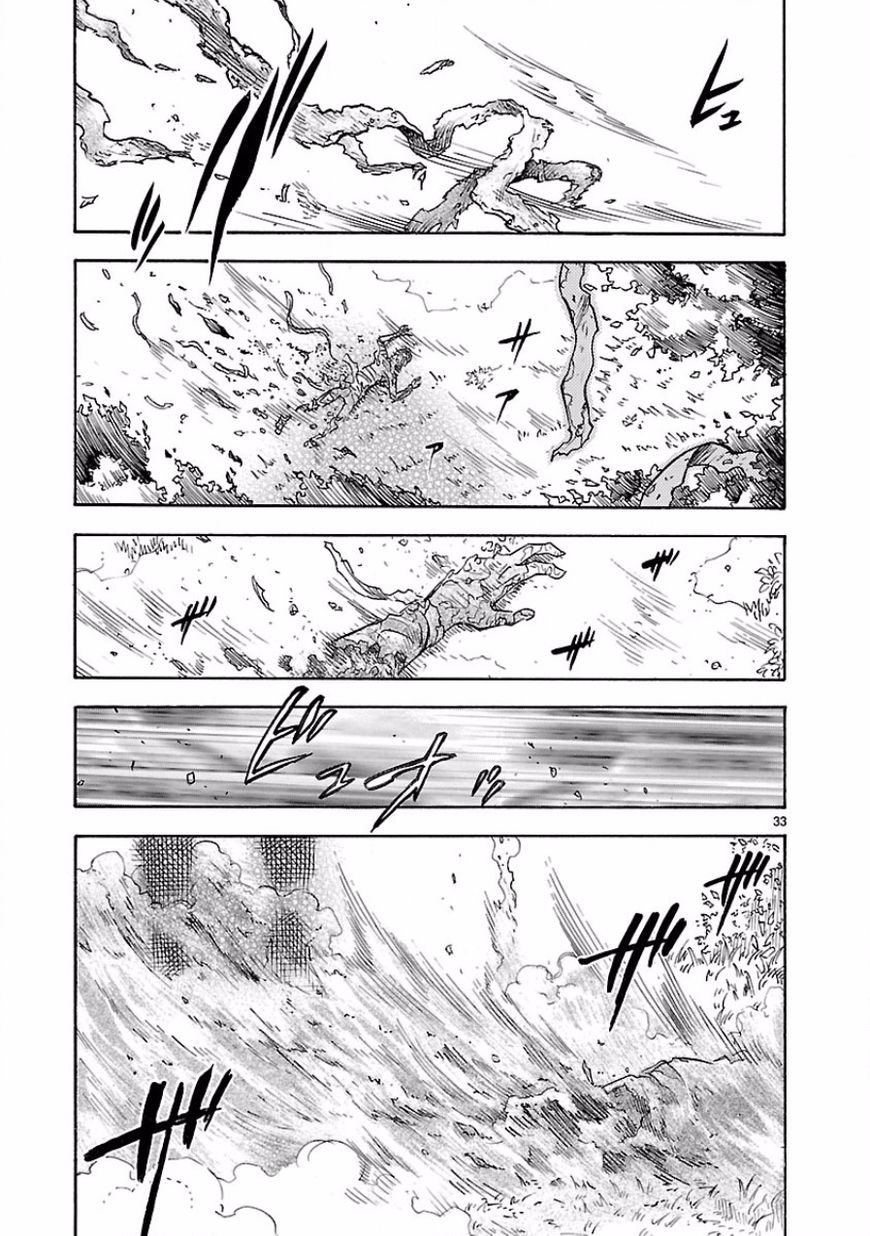 Kamen Rider Kuuga Chapter 4 #32
