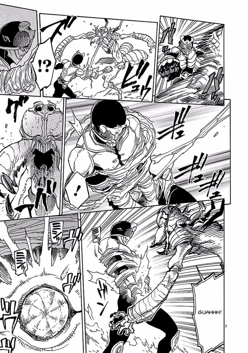 Kamen Rider Kuuga Chapter 3 #6