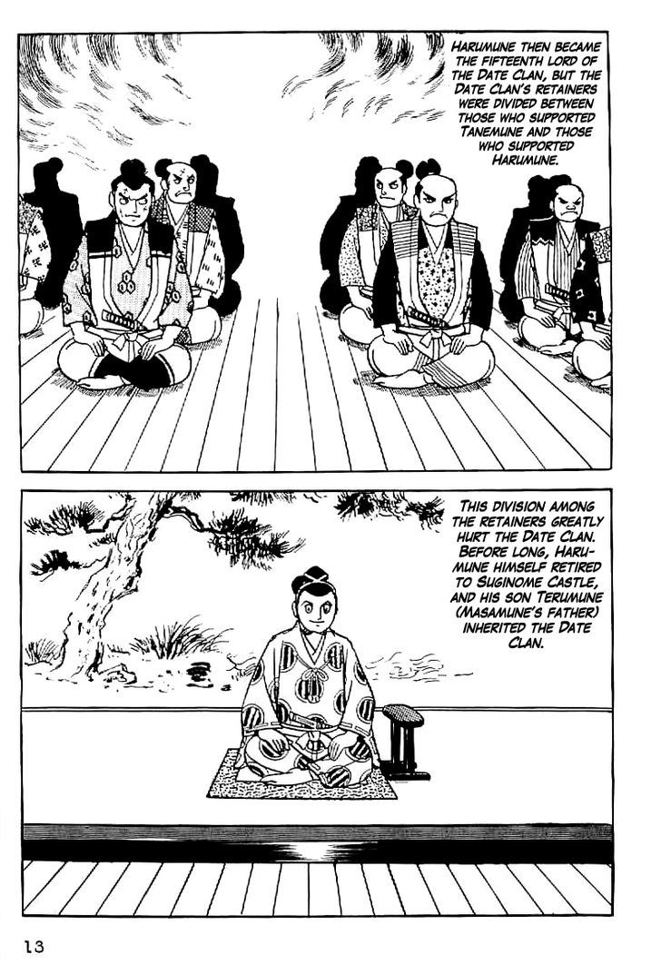 Date Masamune (Yokoyama Mitsuteru) Chapter 1 #14