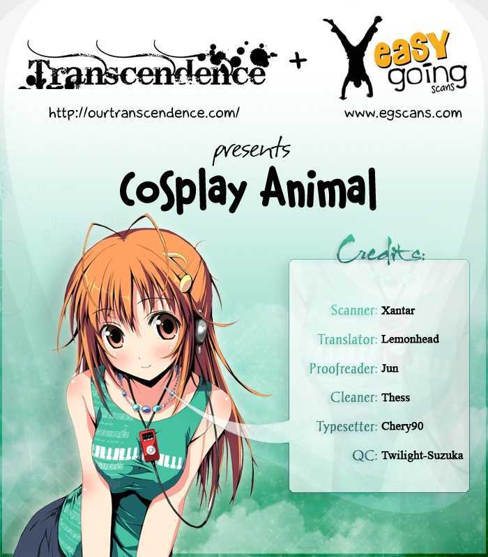 Cosplay Animal Chapter 3 #1