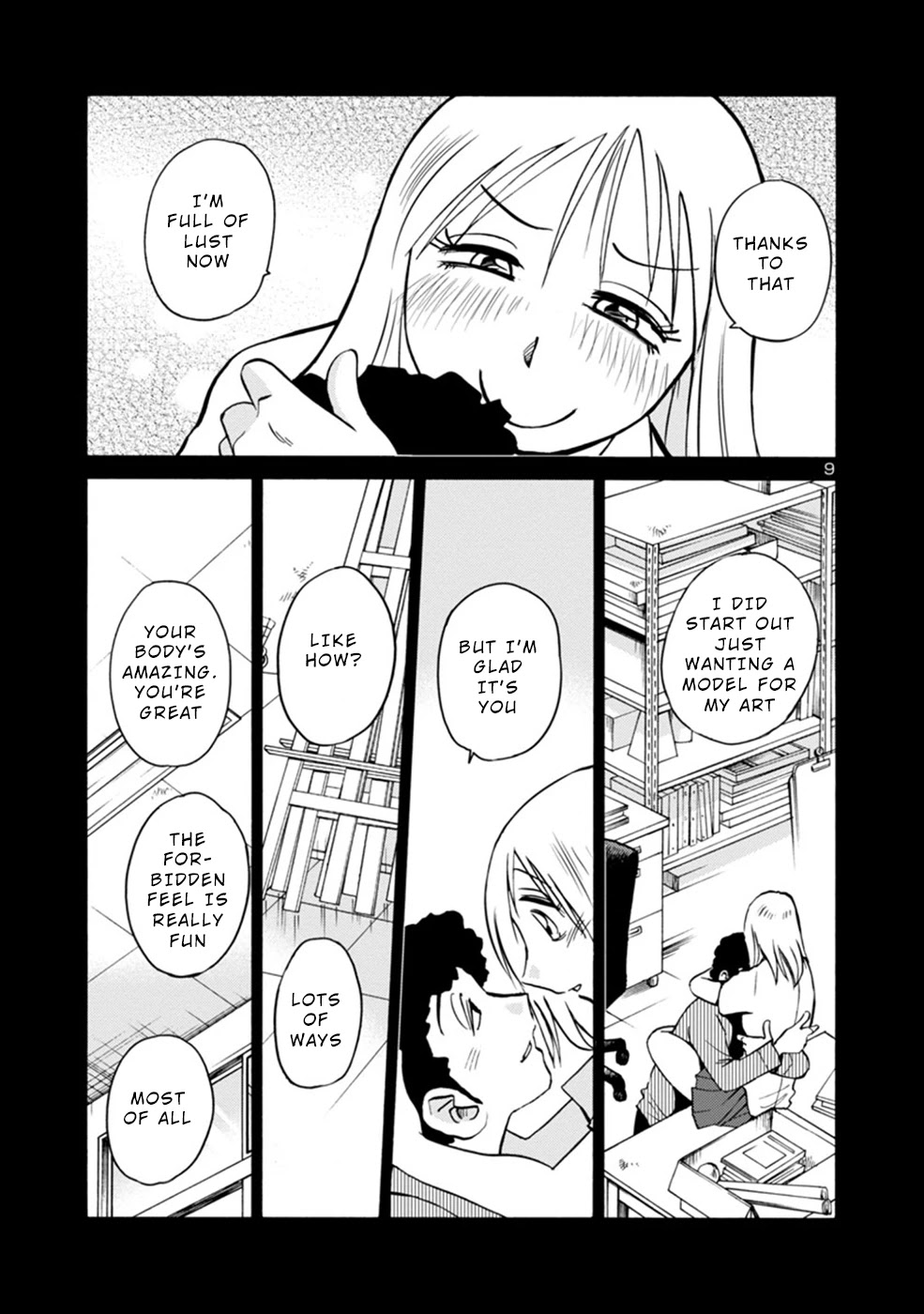 Boku To Watashi To Mama No Natsu Chapter 4 #9