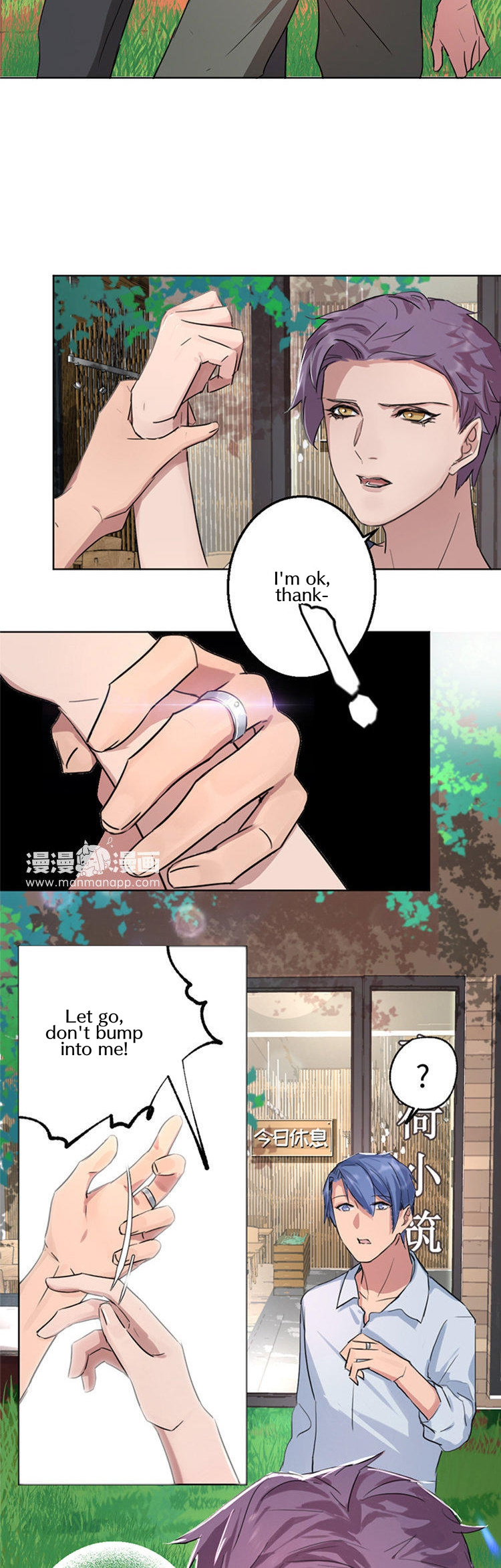 Thank You (Xiao Yu) Chapter 13 #12