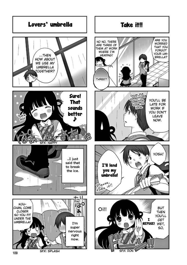 Bokukoi Conductor Chapter 18 #4