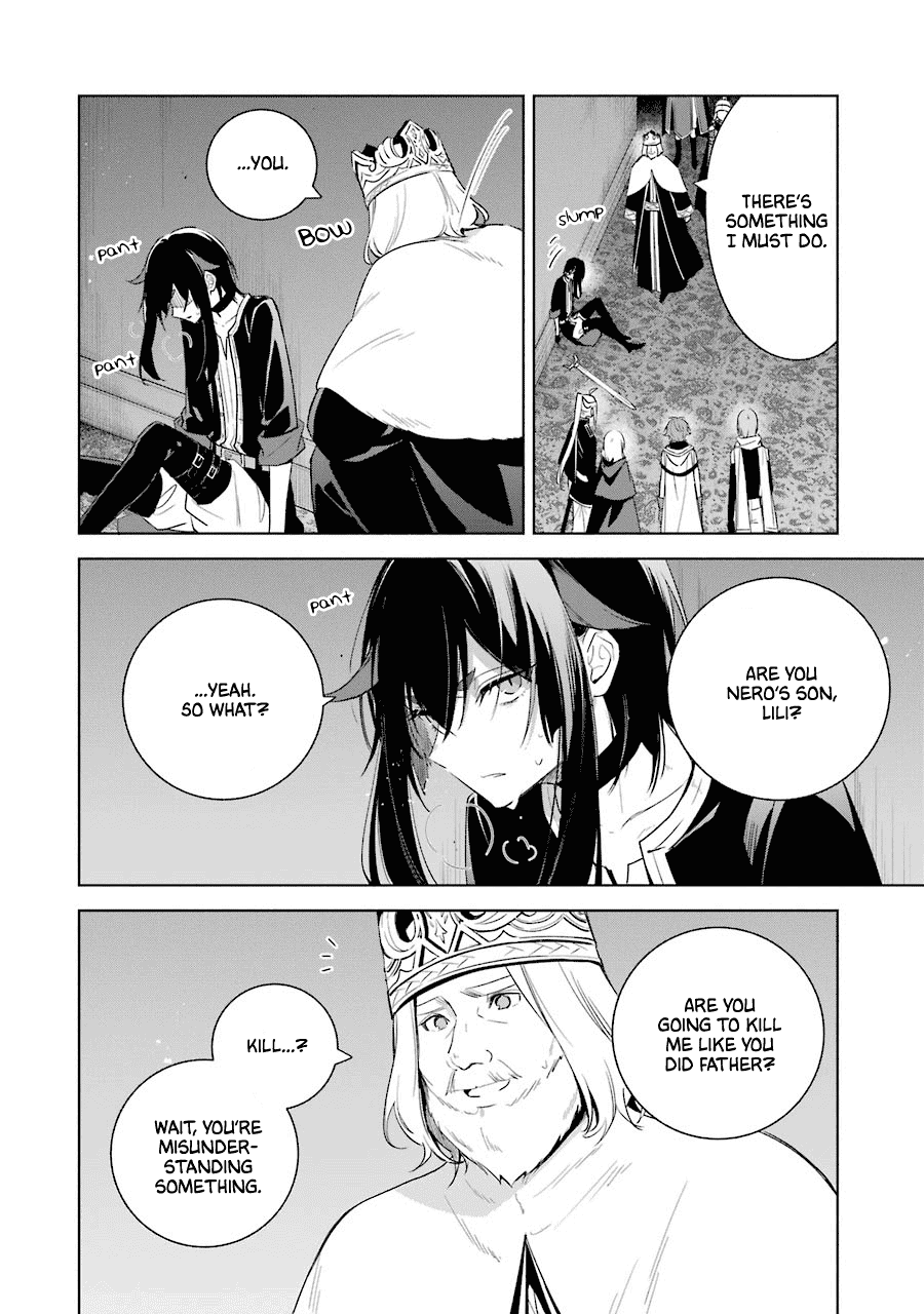 Okyu No Trinity Chapter 37 #15