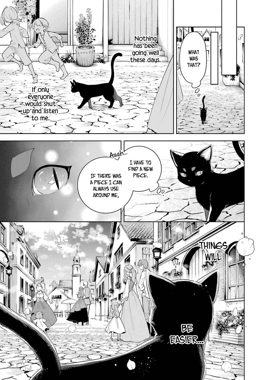 Okyu No Trinity Chapter 34 #19