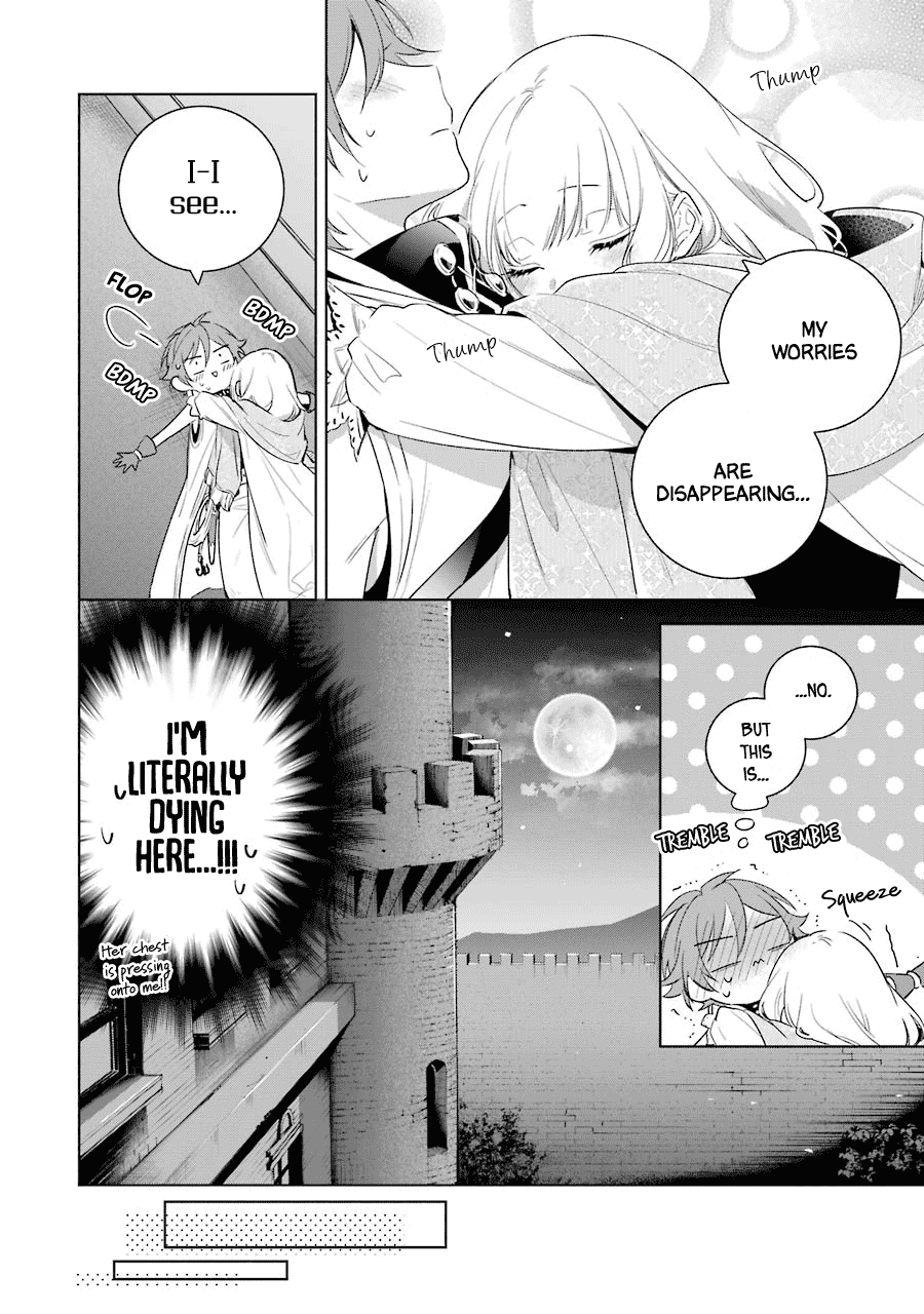 Okyu No Trinity Chapter 35 #13