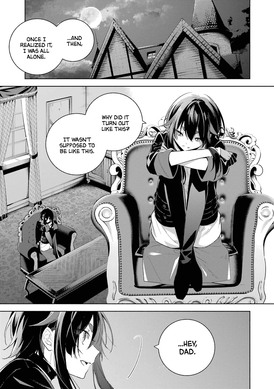 Okyu No Trinity Chapter 35 #14