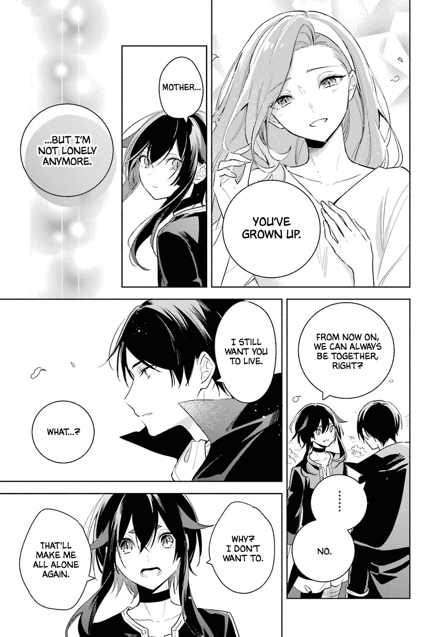 Okyu No Trinity Chapter 38 #10