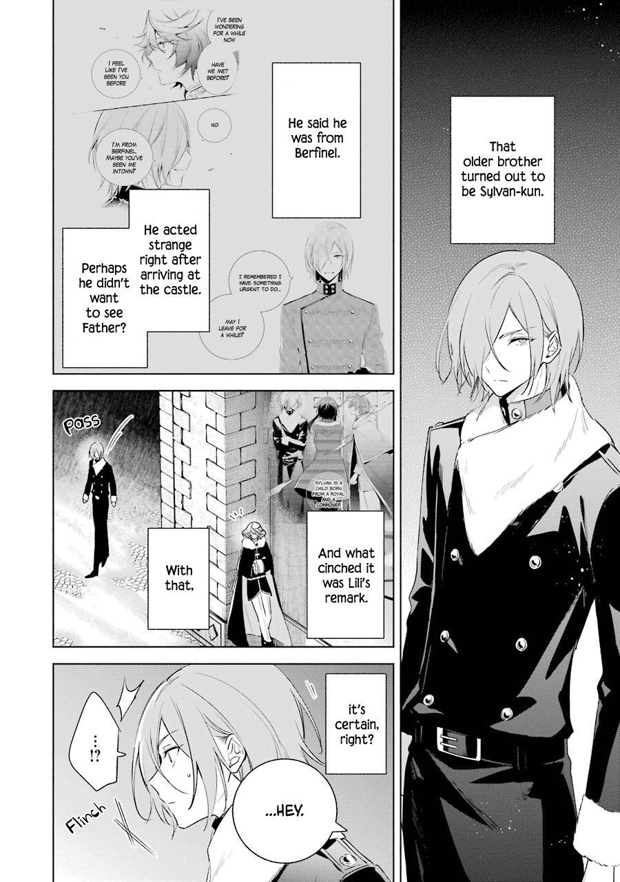 Okyu No Trinity Chapter 29 #4