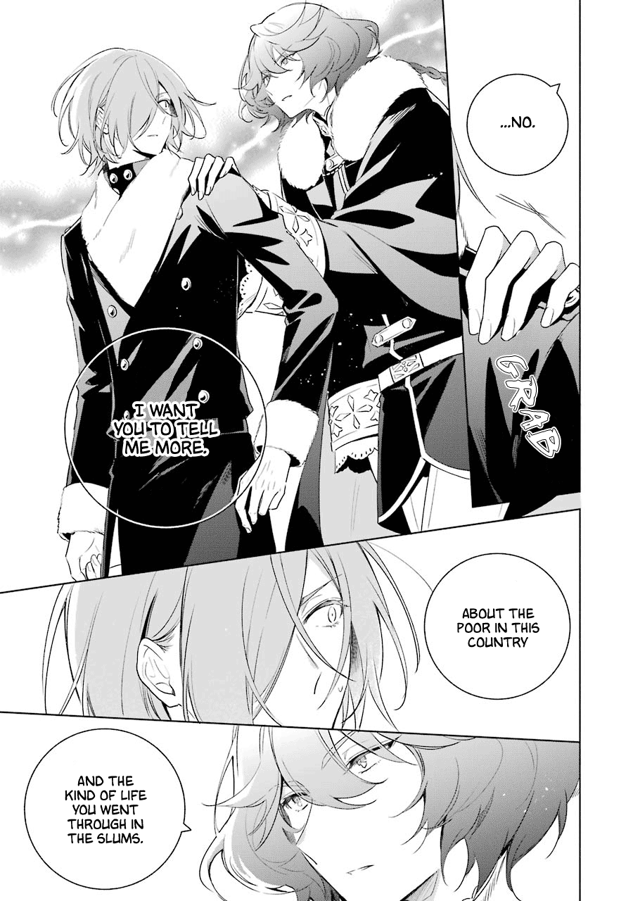 Okyu No Trinity Chapter 29 #9