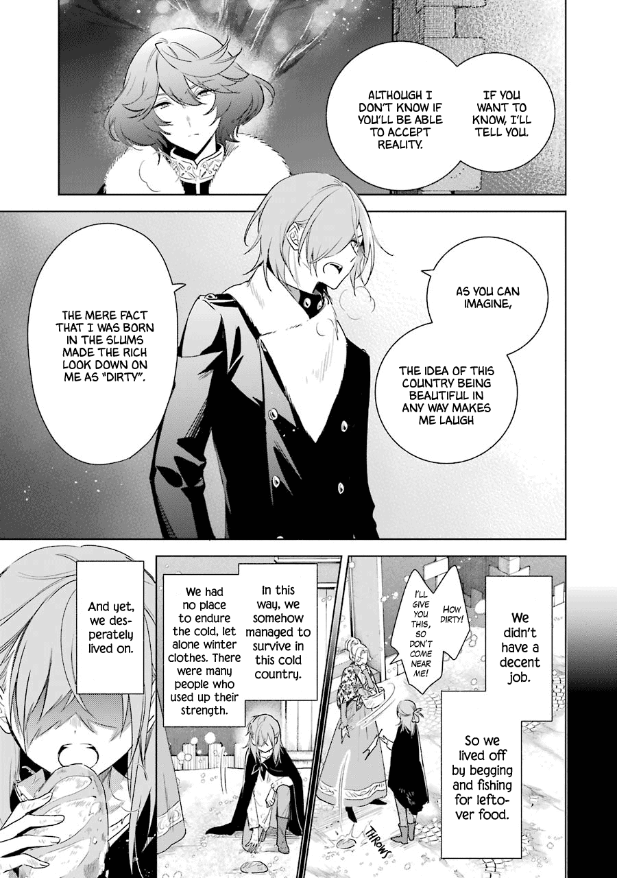 Okyu No Trinity Chapter 29 #13