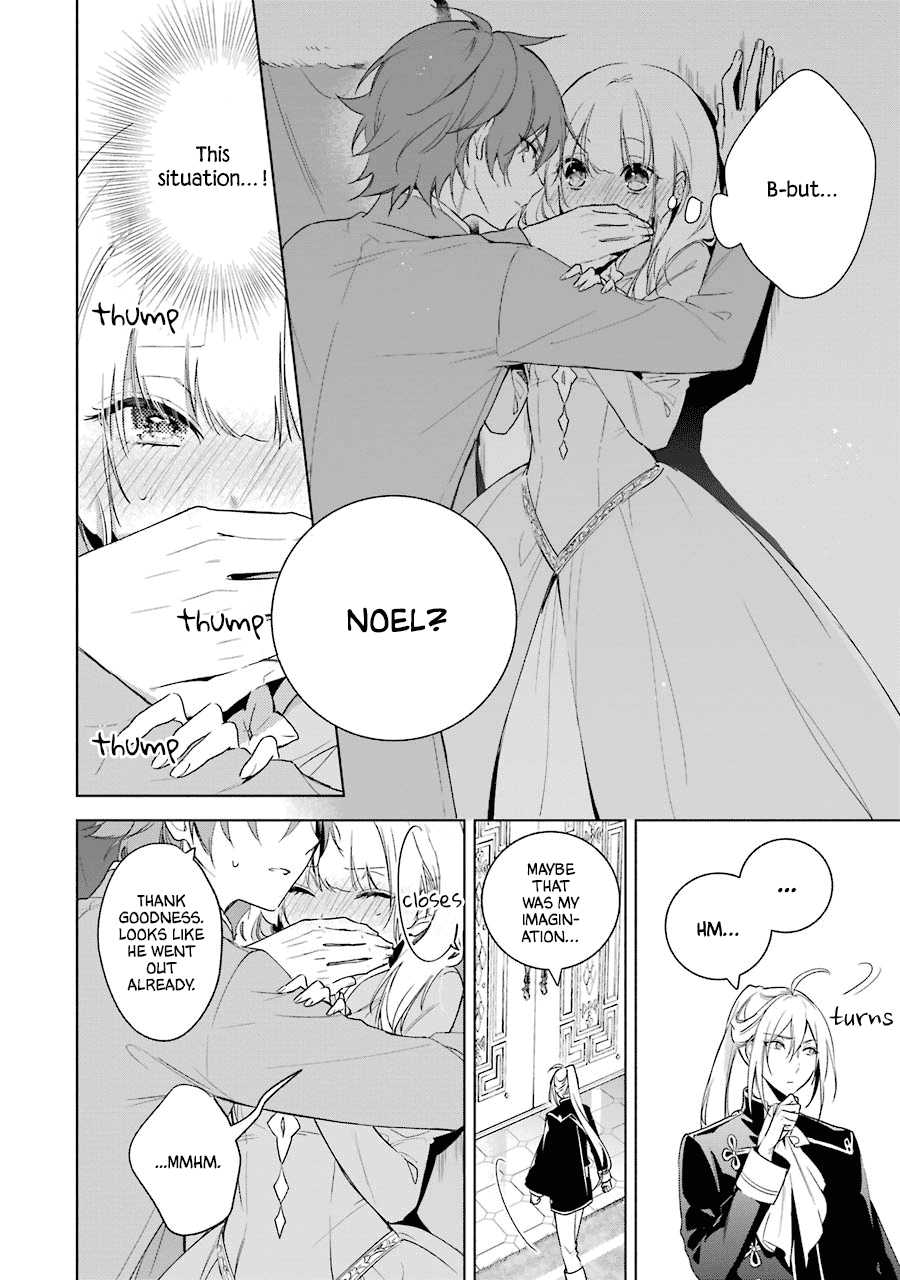 Okyu No Trinity Chapter 27 #18