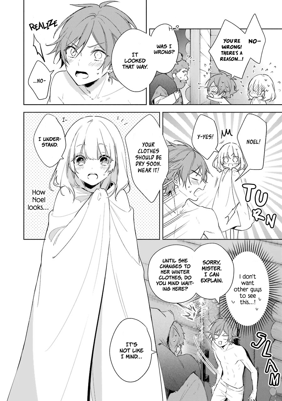 Okyu No Trinity Chapter 24 #5