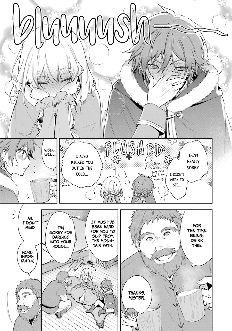 Okyu No Trinity Chapter 24 #10