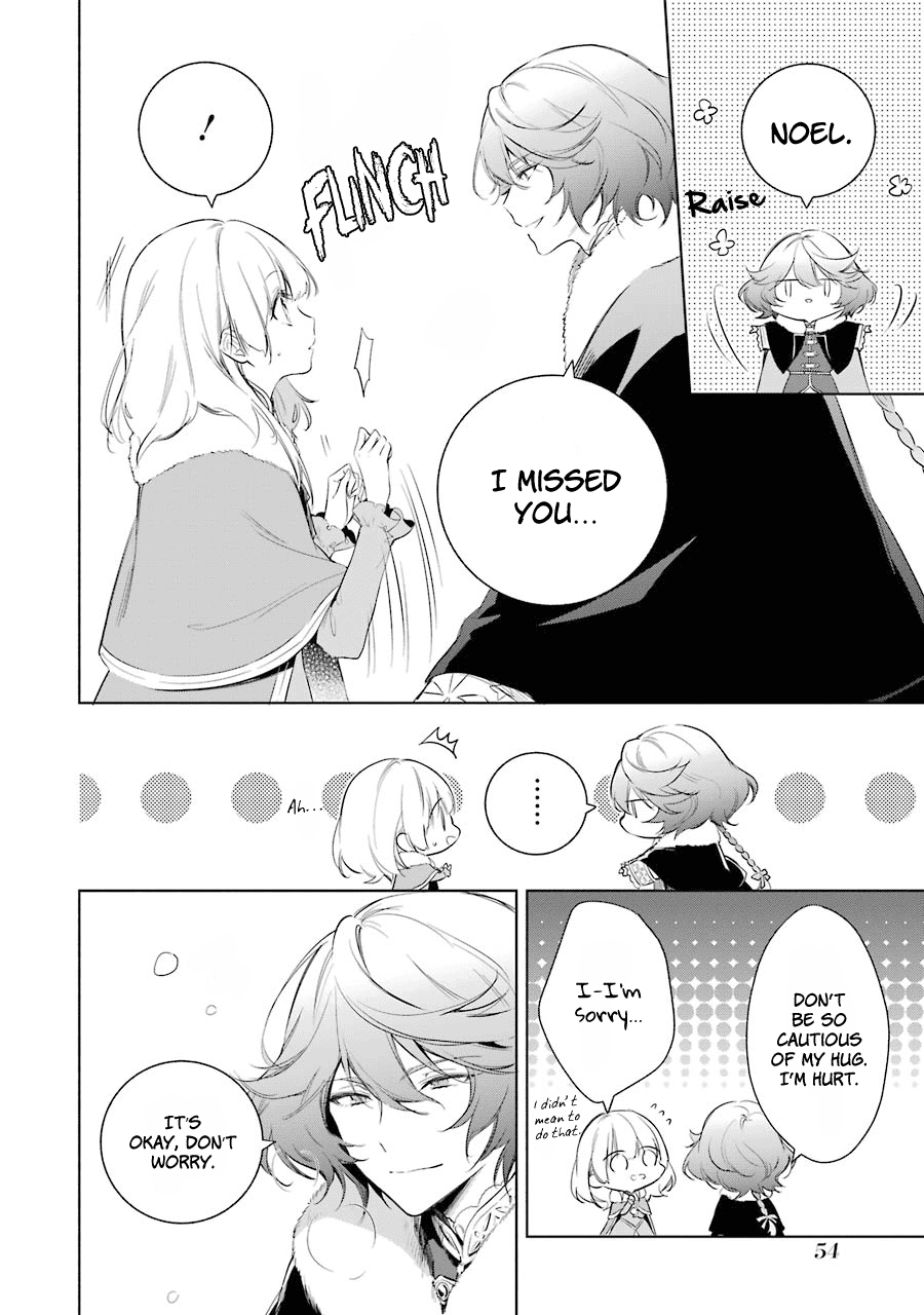 Okyu No Trinity Chapter 21 #5