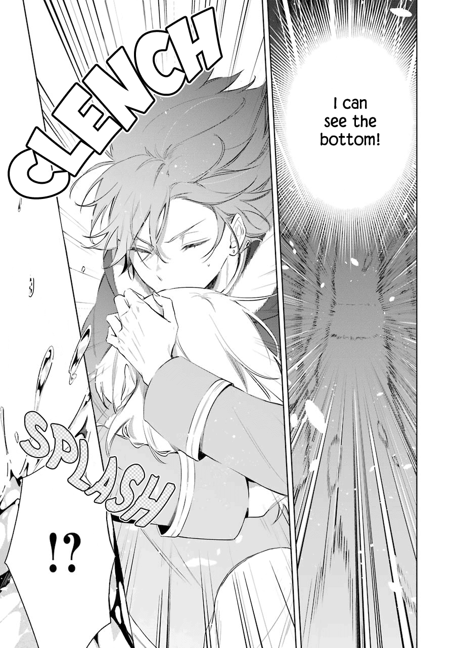 Okyu No Trinity Chapter 21 #28