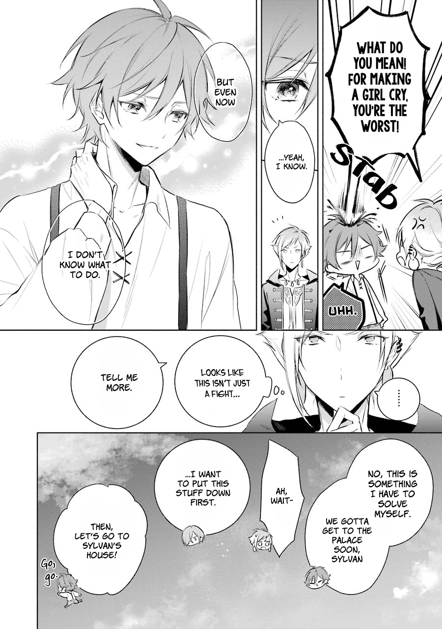 Okyu No Trinity Chapter 19 #14