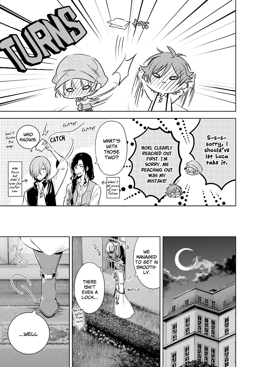 Okyu No Trinity Chapter 15 #8