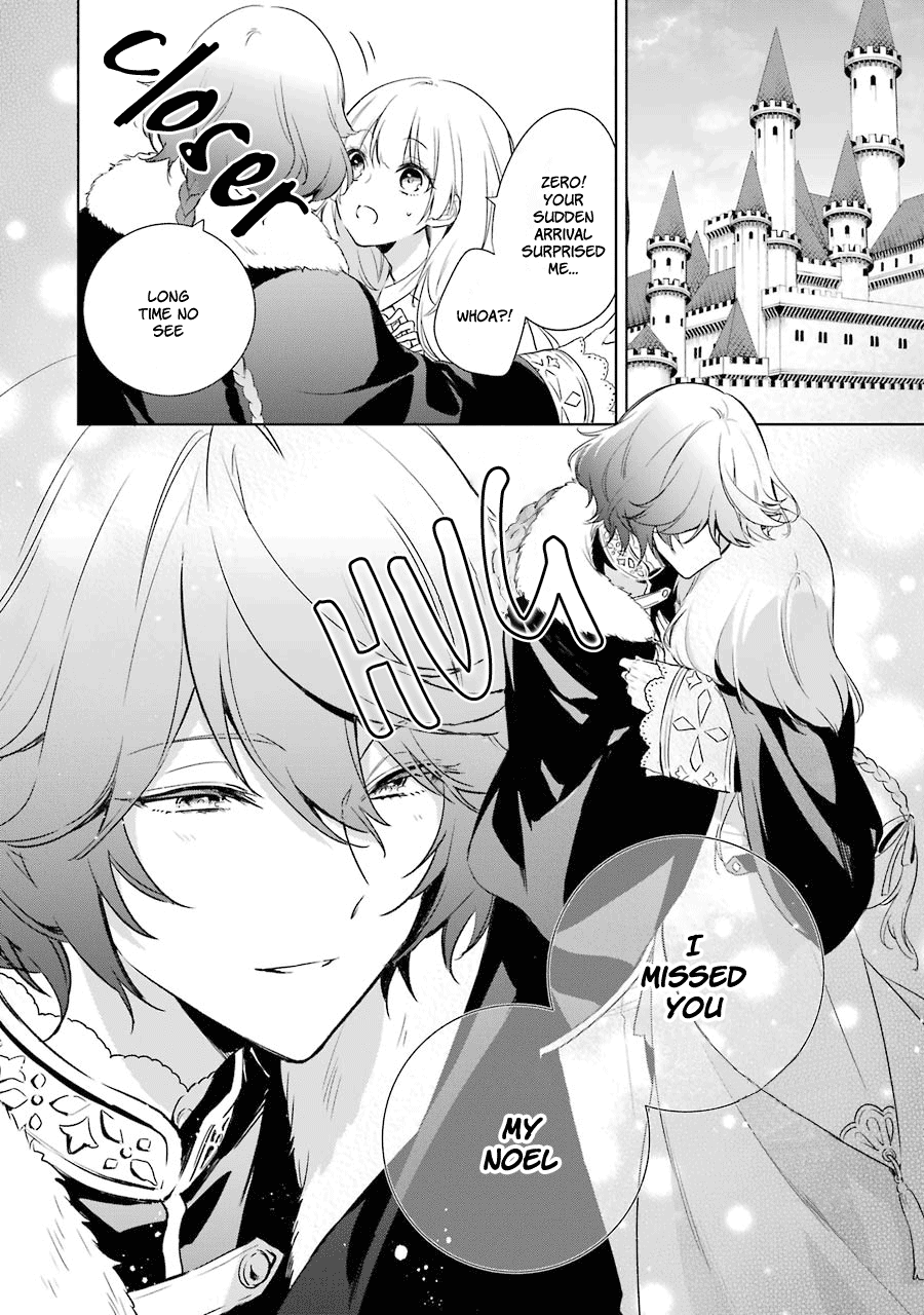 Okyu No Trinity Chapter 10 #3