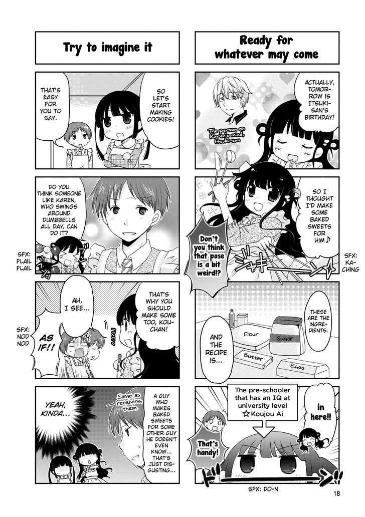 Bokukoi Conductor Chapter 3 #3
