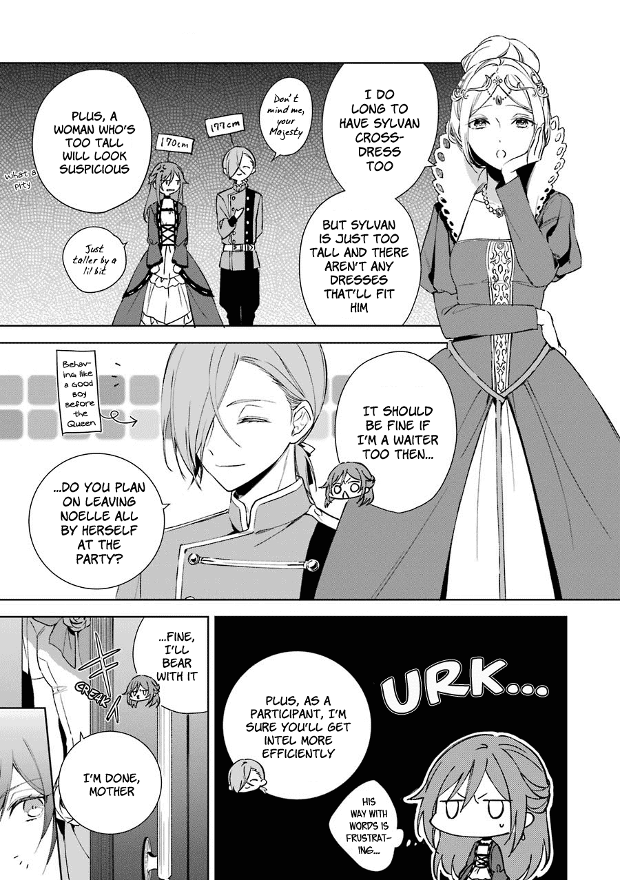 Okyu No Trinity Chapter 5 #6