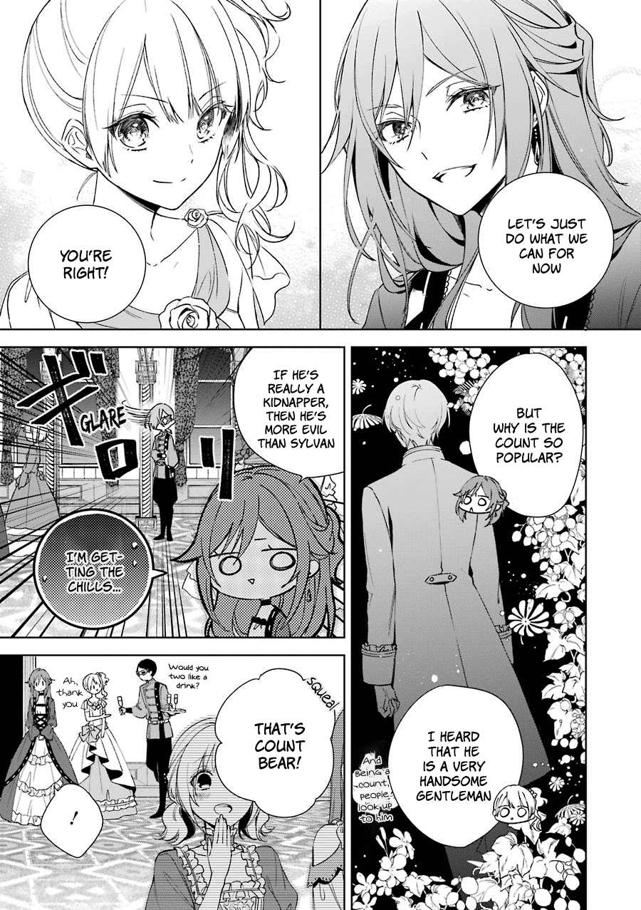 Okyu No Trinity Chapter 5 #22