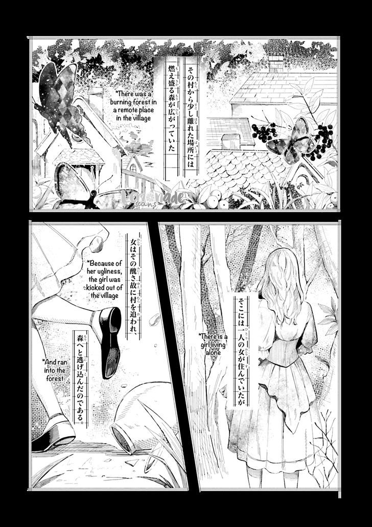 Kono Koi Ni Mirai Wa Nai Chapter 3 #10