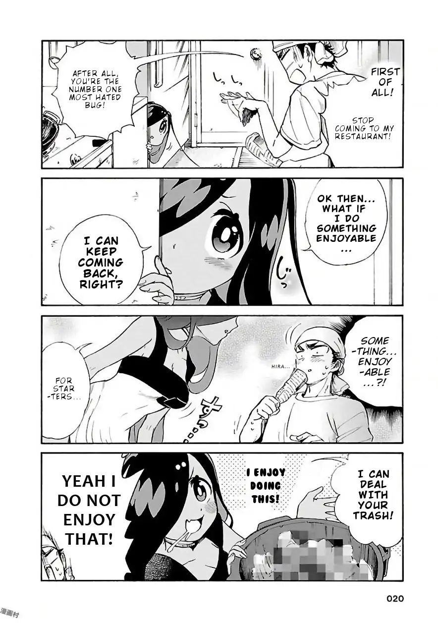 Pikari-Chan Wa Nakanaka Shinanai! Chapter 2 #5