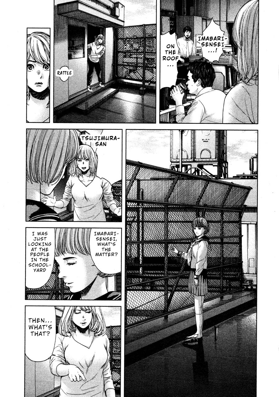 Ikenie Touhyou Chapter 69 #5