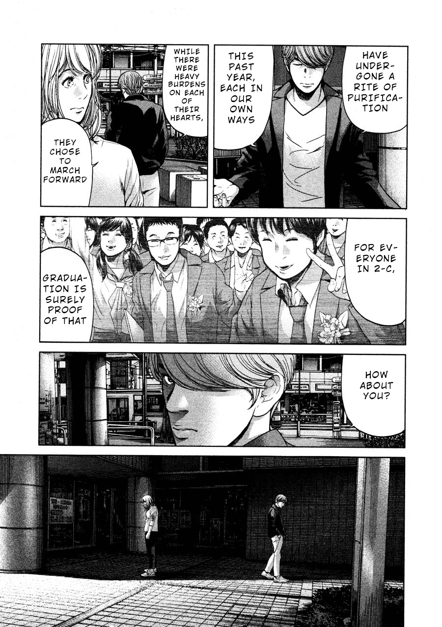 Ikenie Touhyou Chapter 68 #7