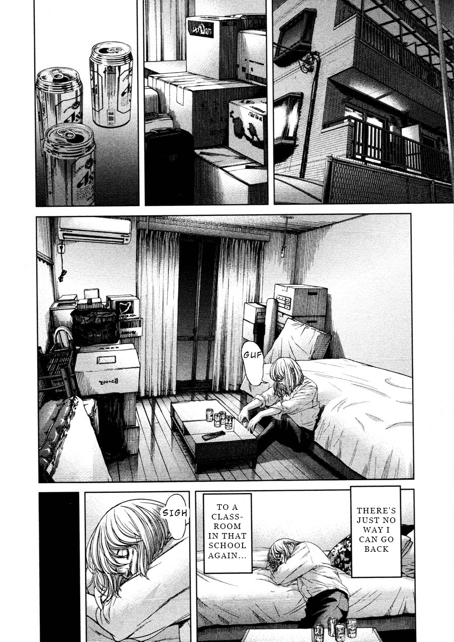 Ikenie Touhyou Chapter 68 #8