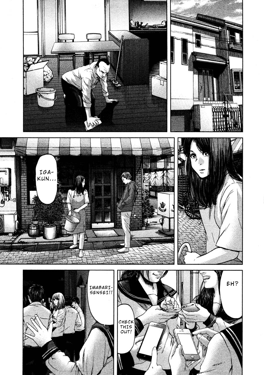 Ikenie Touhyou Chapter 68 #19