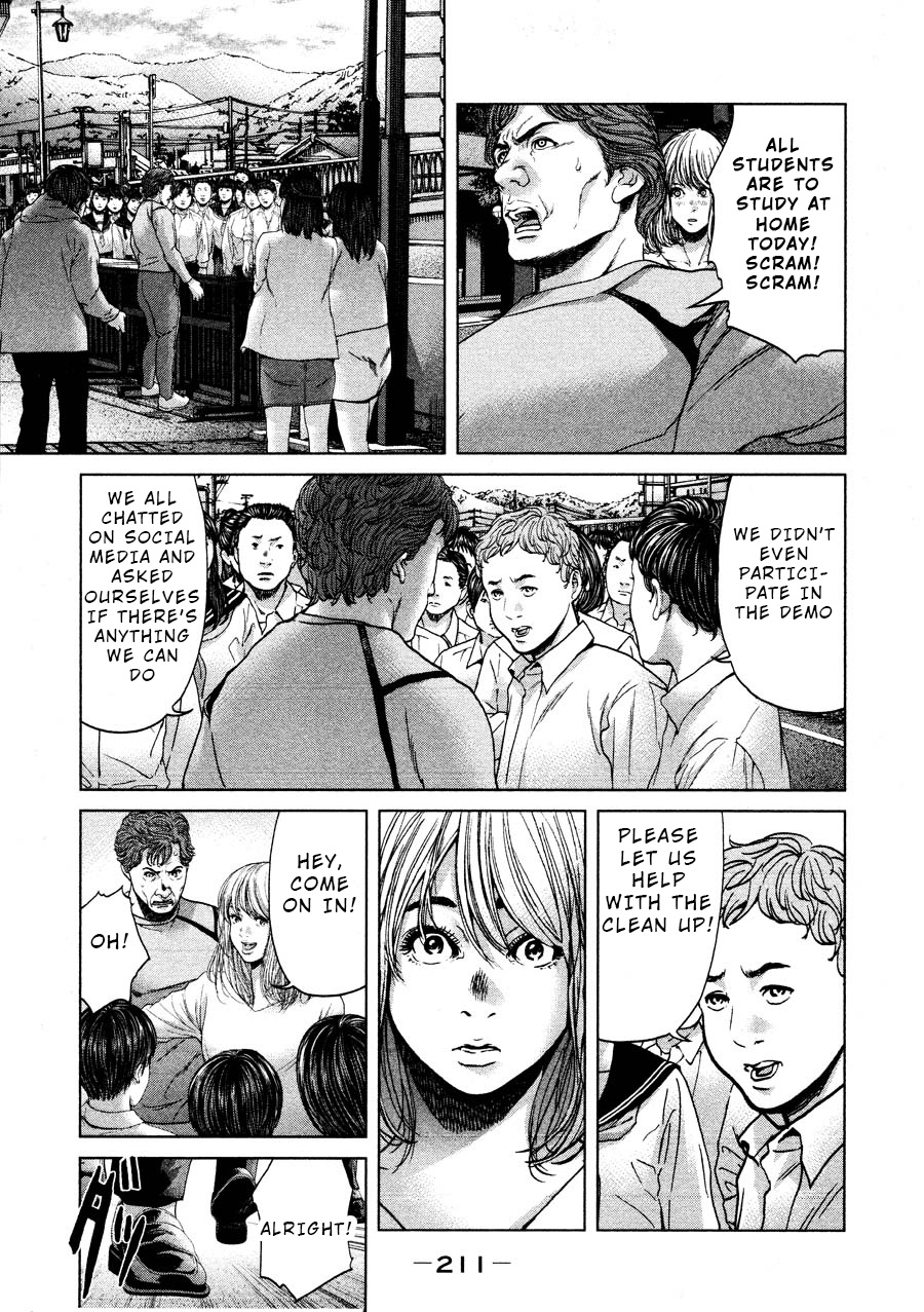 Ikenie Touhyou Chapter 67 #9