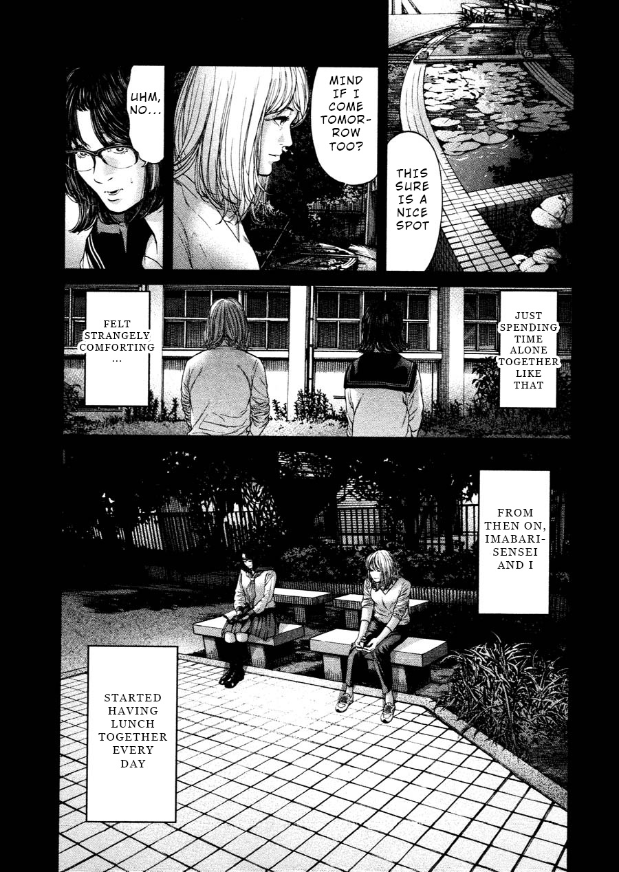 Ikenie Touhyou Chapter 66 #7