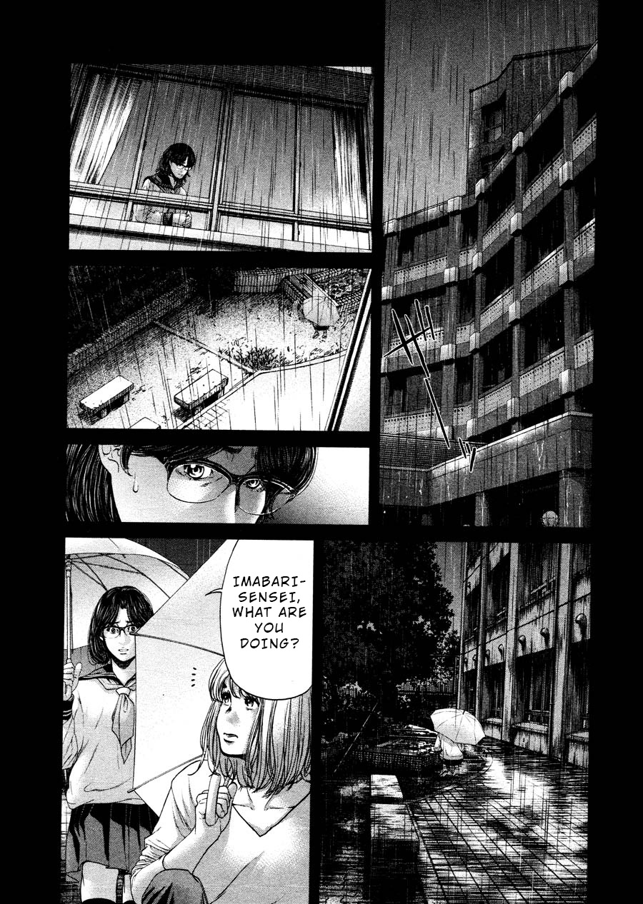 Ikenie Touhyou Chapter 66 #9