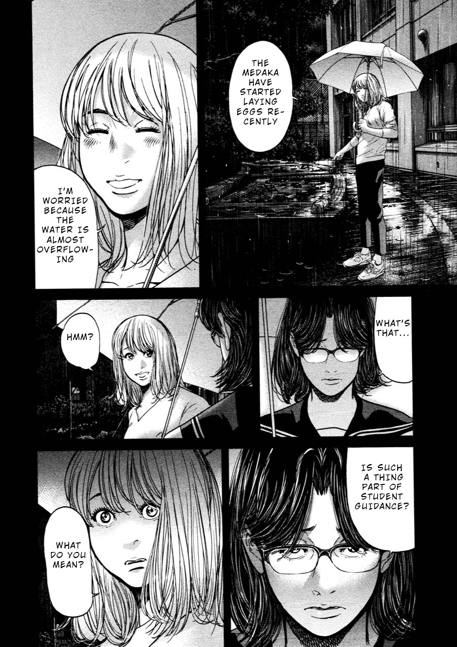 Ikenie Touhyou Chapter 66 #10