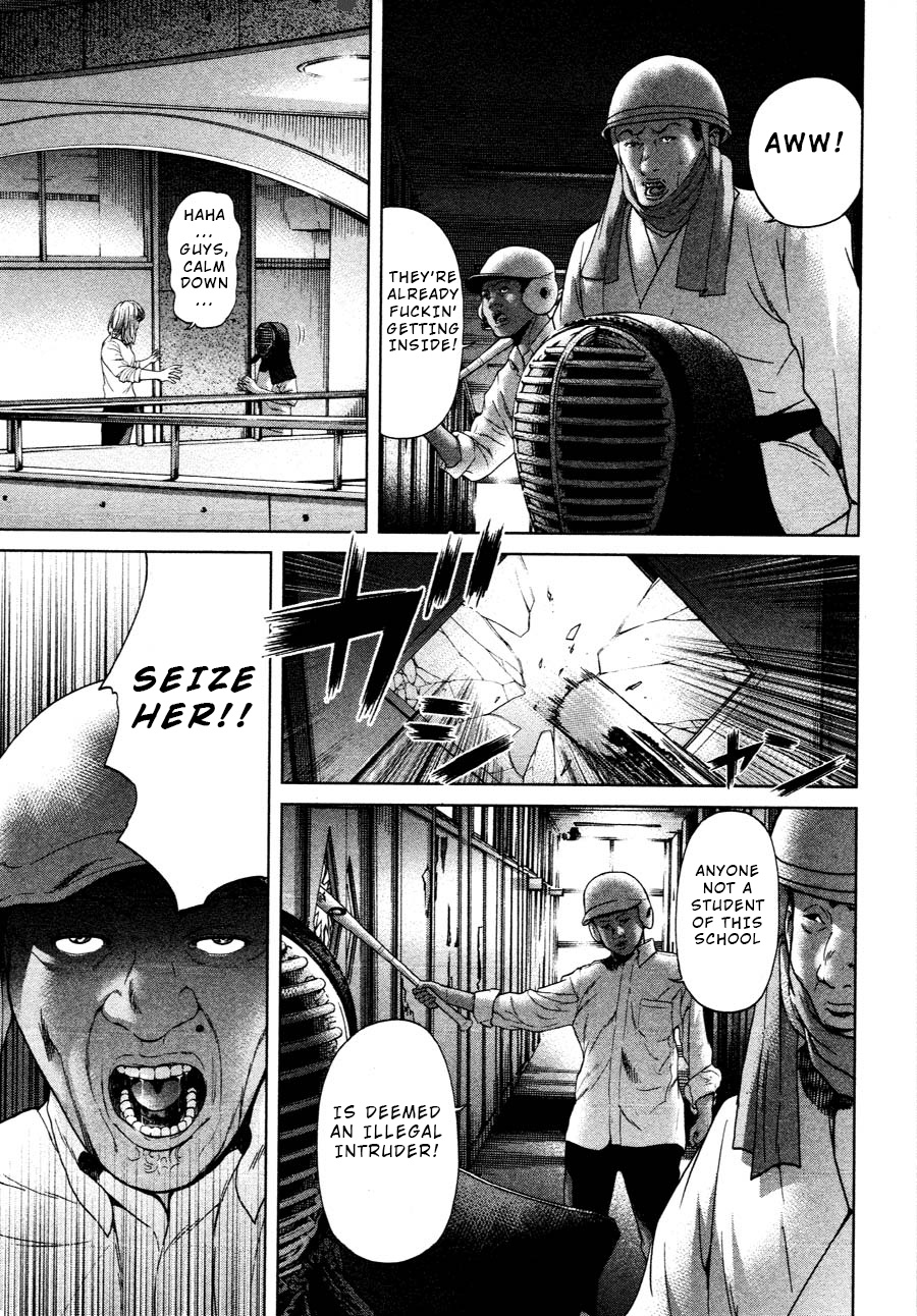 Ikenie Touhyou Chapter 63 #3