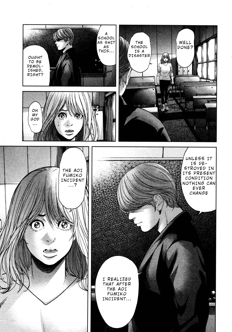 Ikenie Touhyou Chapter 63 #9