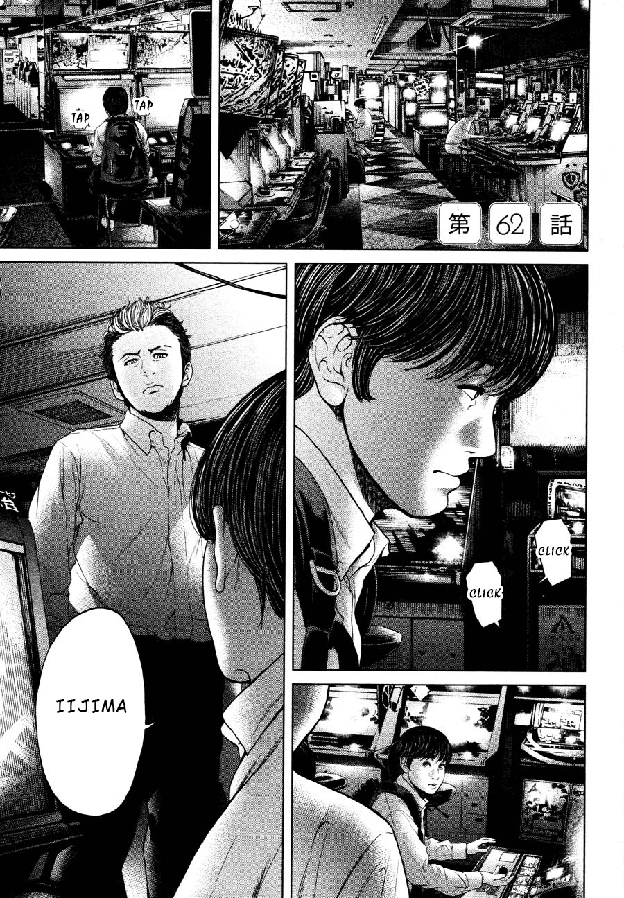 Ikenie Touhyou Chapter 62 #1