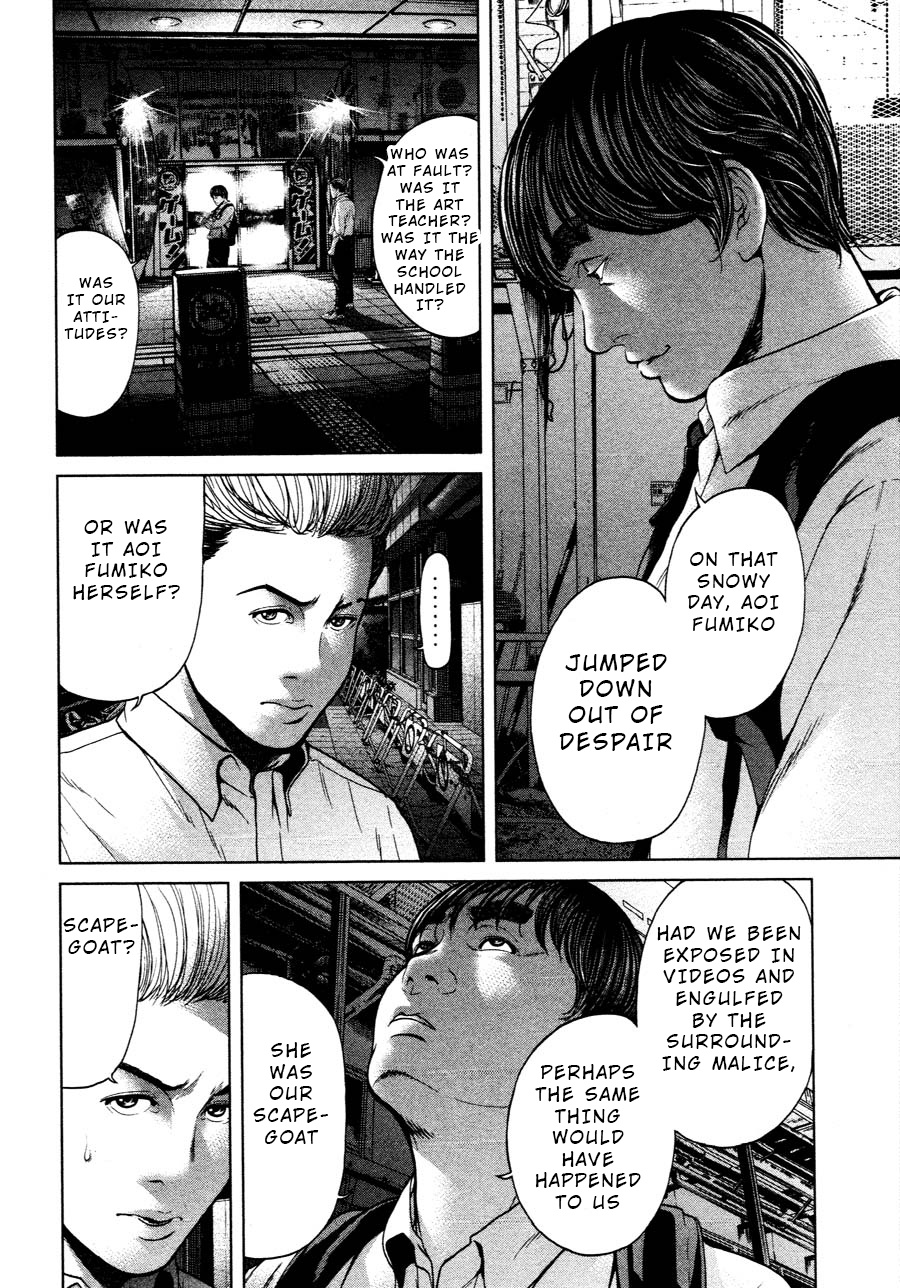 Ikenie Touhyou Chapter 62 #4