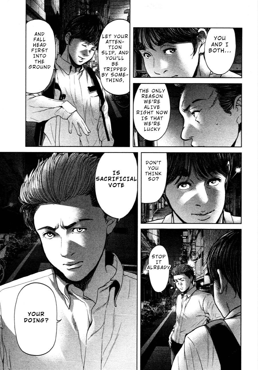 Ikenie Touhyou Chapter 62 #5