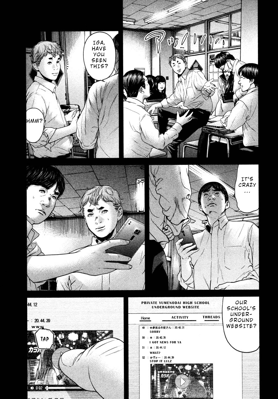 Ikenie Touhyou Chapter 61 #7