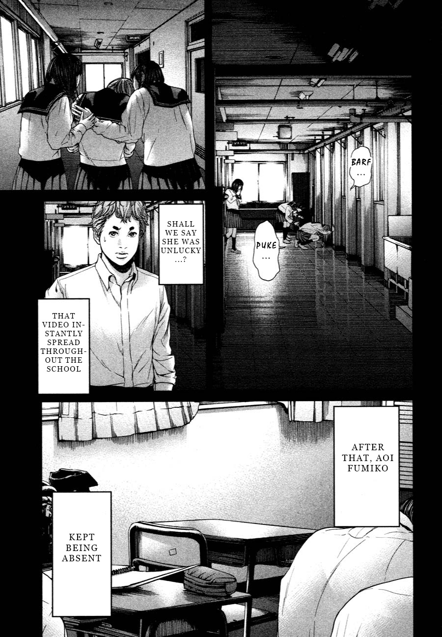 Ikenie Touhyou Chapter 61 #11