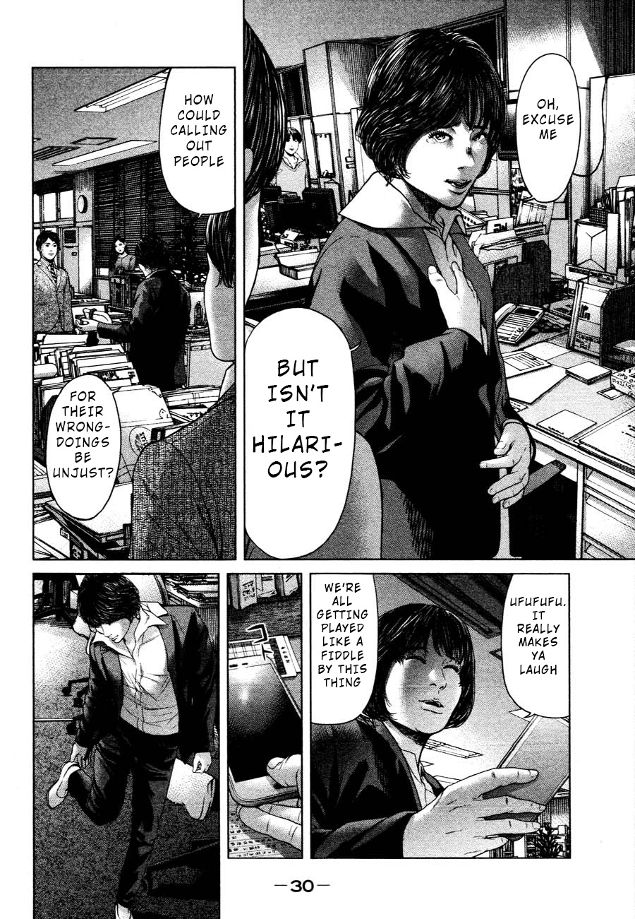 Ikenie Touhyou Chapter 58 #8