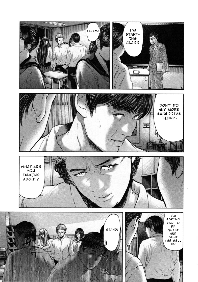 Ikenie Touhyou Chapter 55 #5