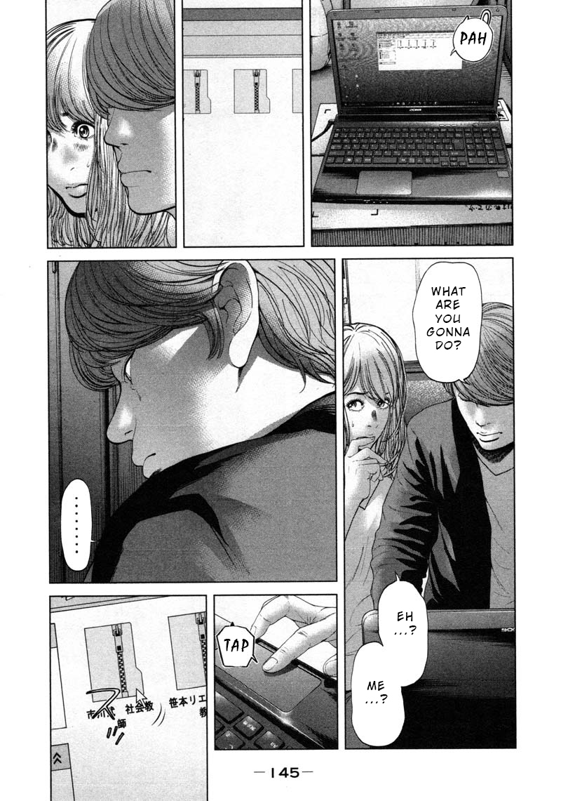 Ikenie Touhyou Chapter 54 #9