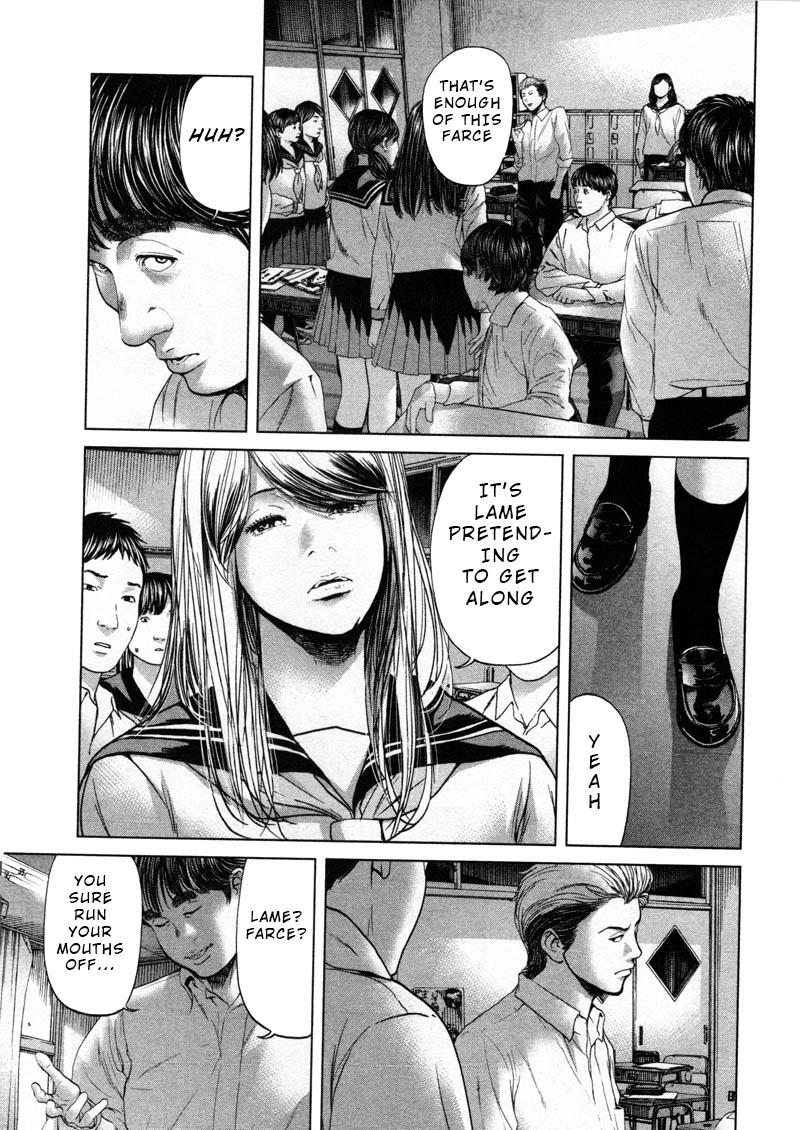 Ikenie Touhyou Chapter 54 #15