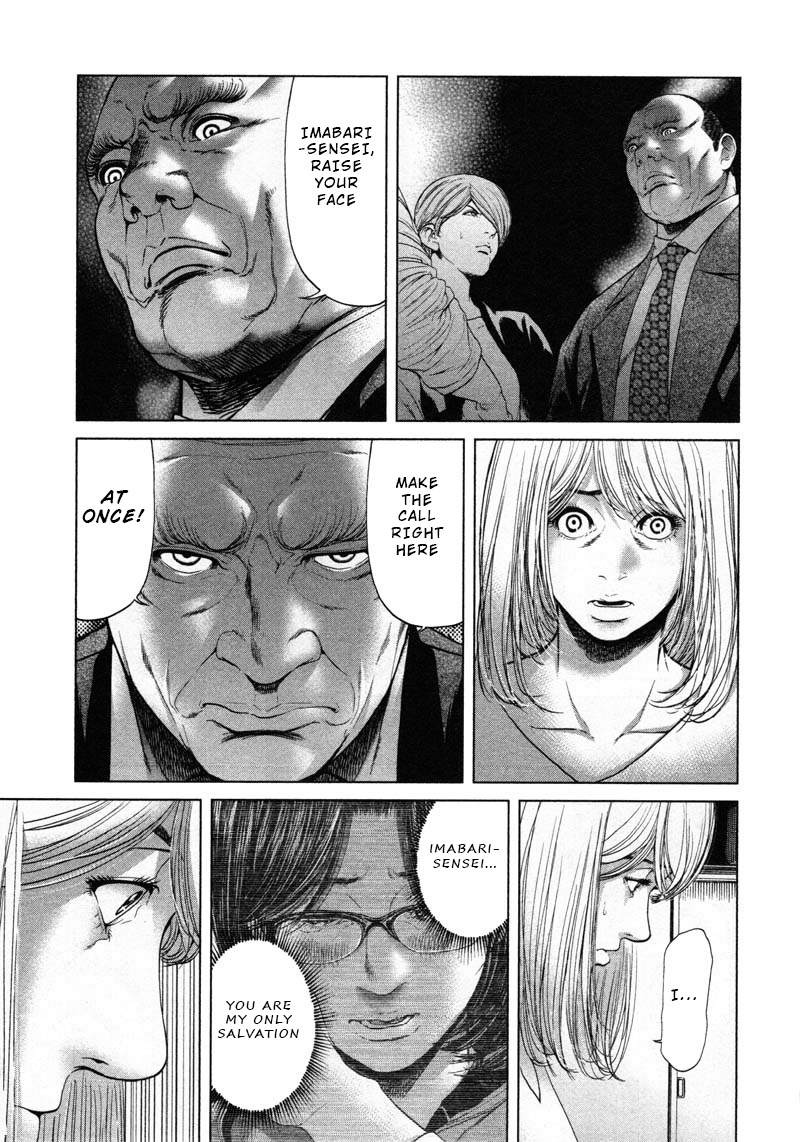 Ikenie Touhyou Chapter 53 #3